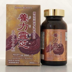 Nấm linh chi đỏ Nichiei Bussan Nourishing Reishi