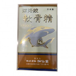 SỤN VI CÁ MẬP SHARK CARTILAGE CAO CẤP