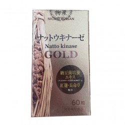 Nichiei Bussan Nattokinase Gold 10.000FU 60 viên