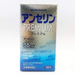 Viên uống Anserine Premium hỗ trợ điều trị gout