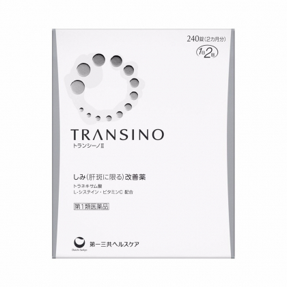 Viên uống trị nám Transino Nhật Bản 240 viên