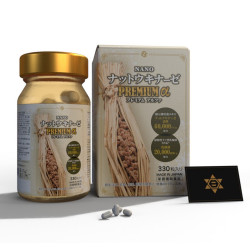 Nattokinase Premium 60.000FU/g Nichiei Bussan