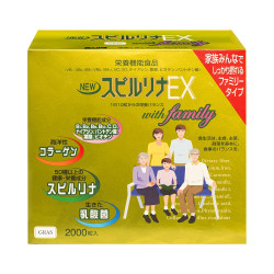 Viên uống Tảo Vàng Spirulina EX cao cấp