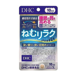 Viên uống hỗ trợ ngủ ngon DHC 30 viên