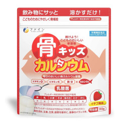 Bột Bổ Sung Canxi Cá Tuyết Vị Dâu 140g