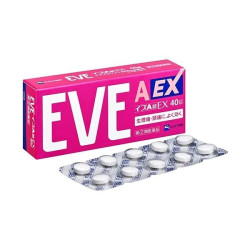 Viên uống Giảm Đau Hạ Sốt EVE A EX
